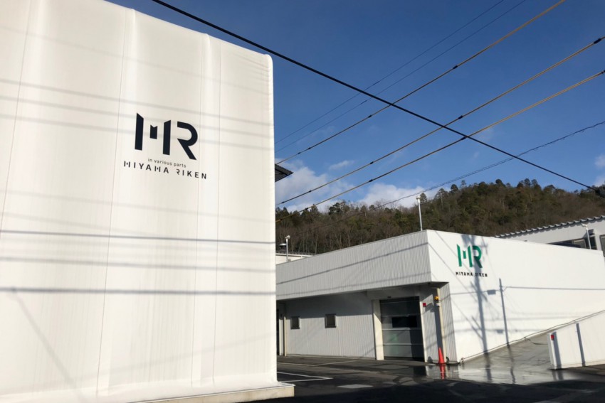 岐阜カンパニー第6弾【株式会社美山理研工業】