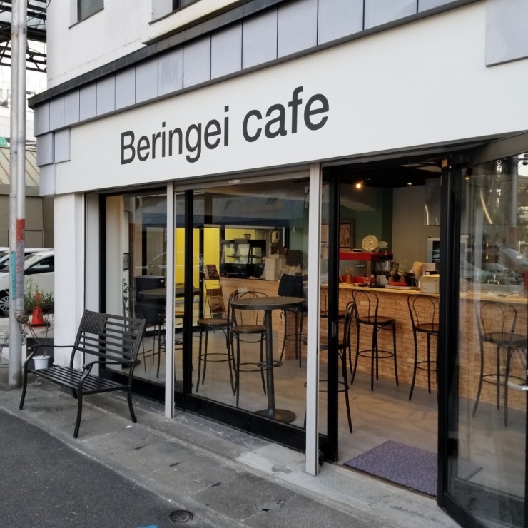 Hi☆Fiveの林拓磨さん「Beringei cafe  べリンゲイカフェ」を訪問